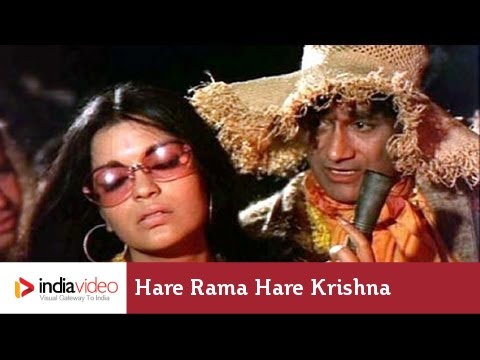 Hare Krishna Movie Download